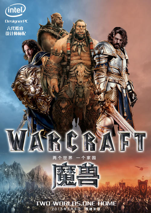 学历证书名字有误,如何纠正